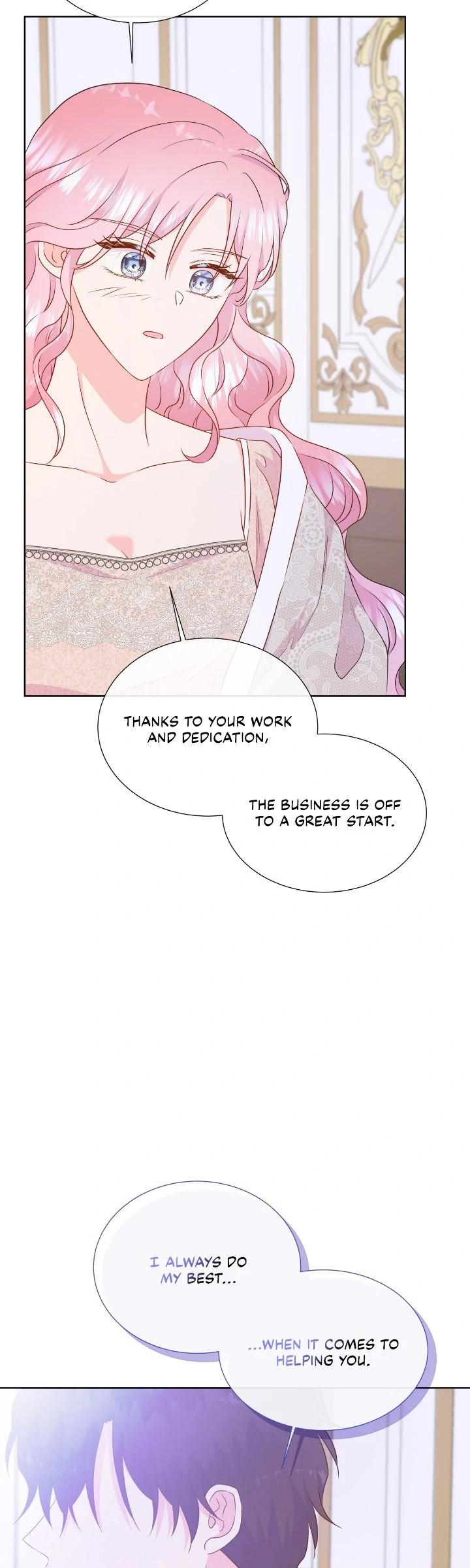 Don’t Trust the Heroine Chapter 118 - page 51