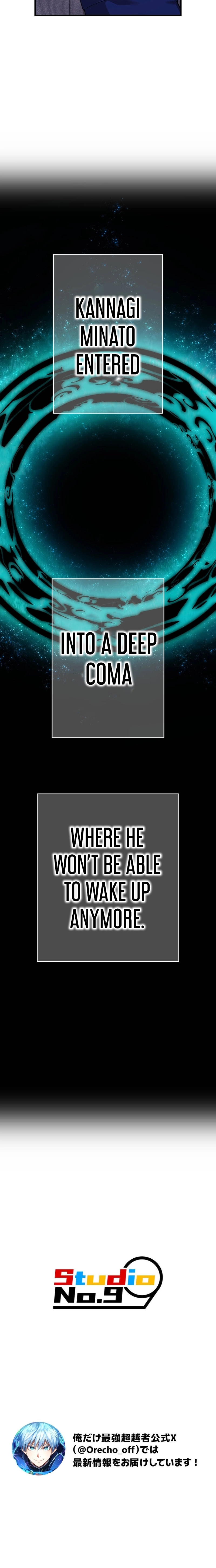 I am the strongest awakeners, recognized by all of the world’s cheat masters Chapter 58 - page 16