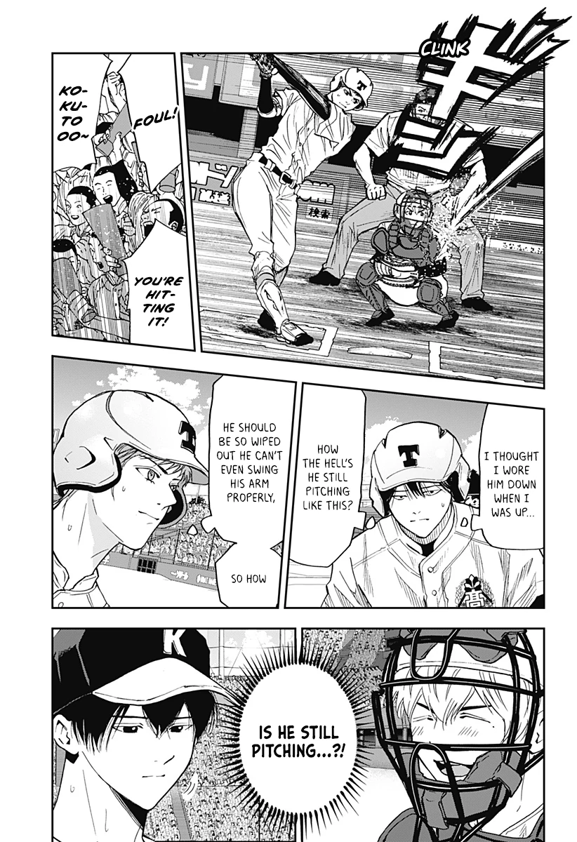 Boukyaku Battery Chapter 75 - page 9