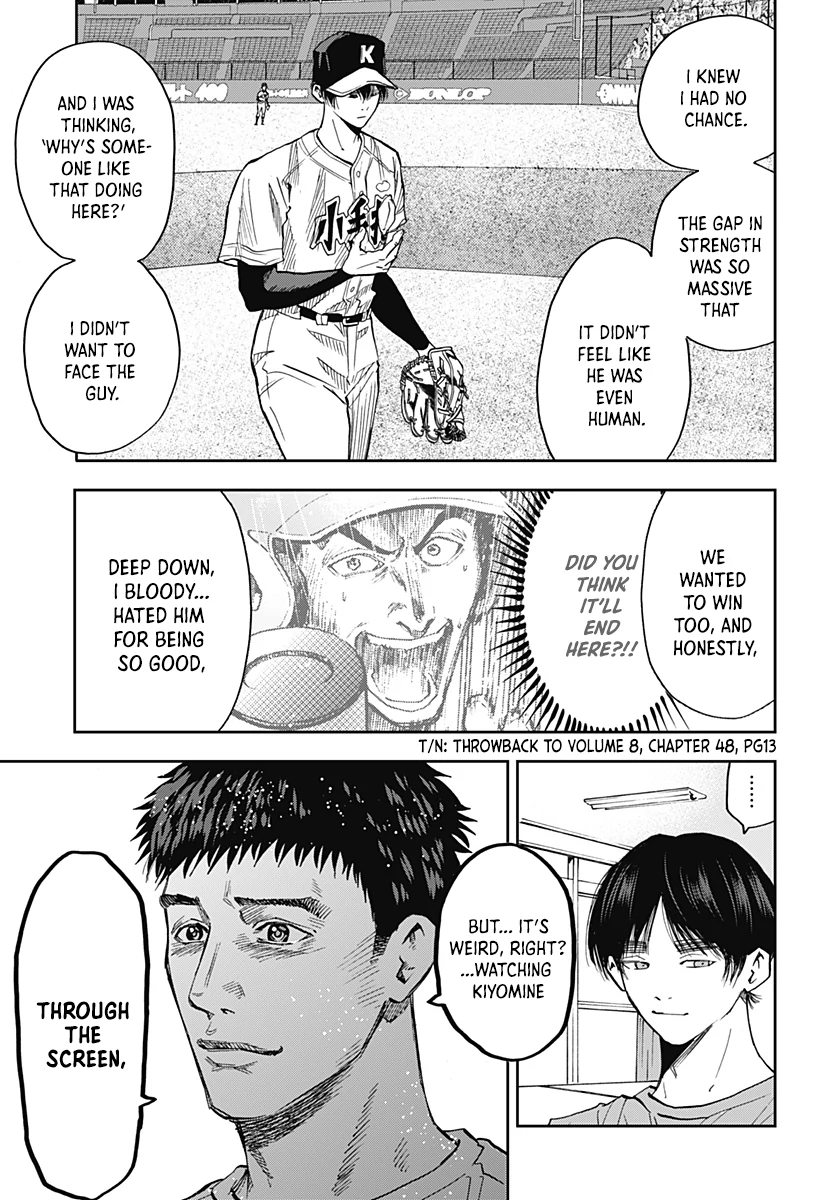 Boukyaku Battery Chapter 75 - page 13