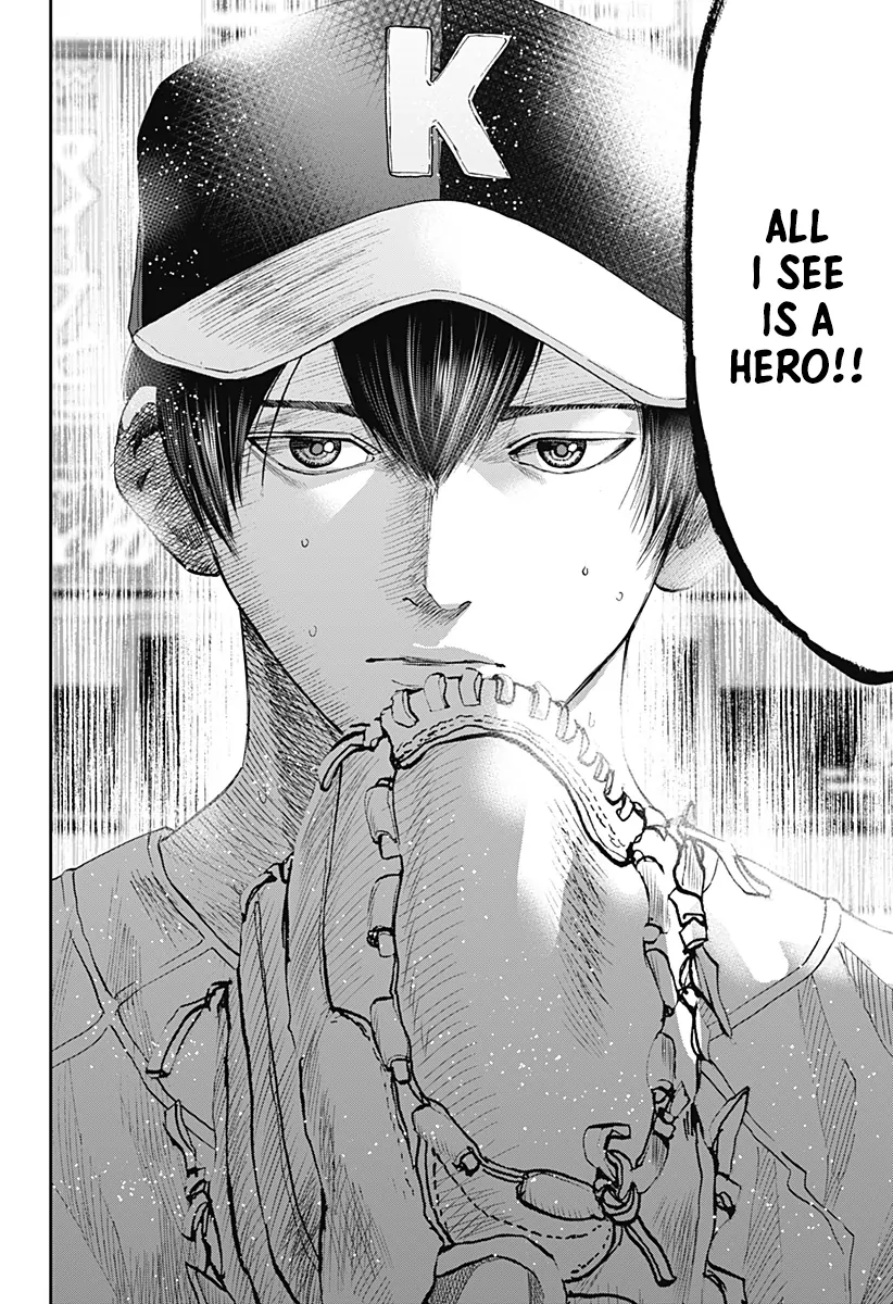 Boukyaku Battery Chapter 75 - page 14