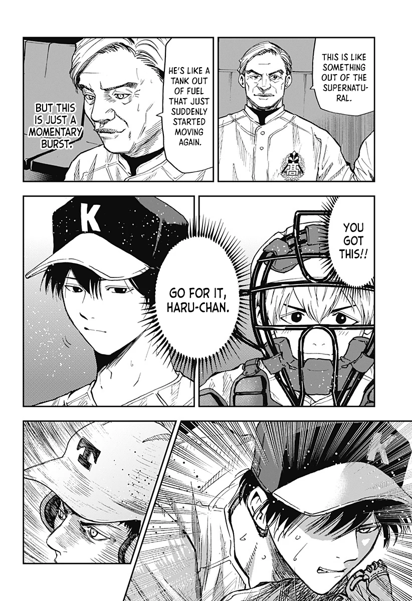 Boukyaku Battery Chapter 75 - page 8