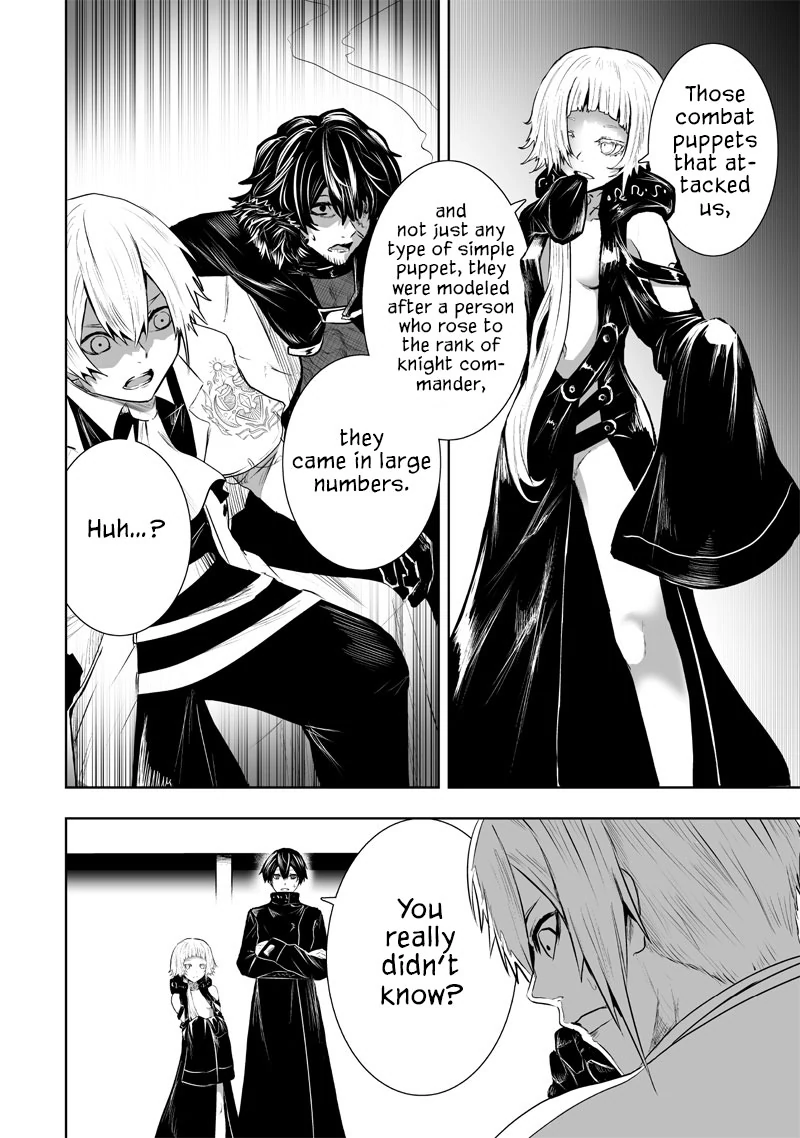 I'm The Only One With A Failure Of A Skill In Another World's Summoning Rebellion — Until The Weakest Skill [Absorption] Swallows Everything Chapter 88 - page 13