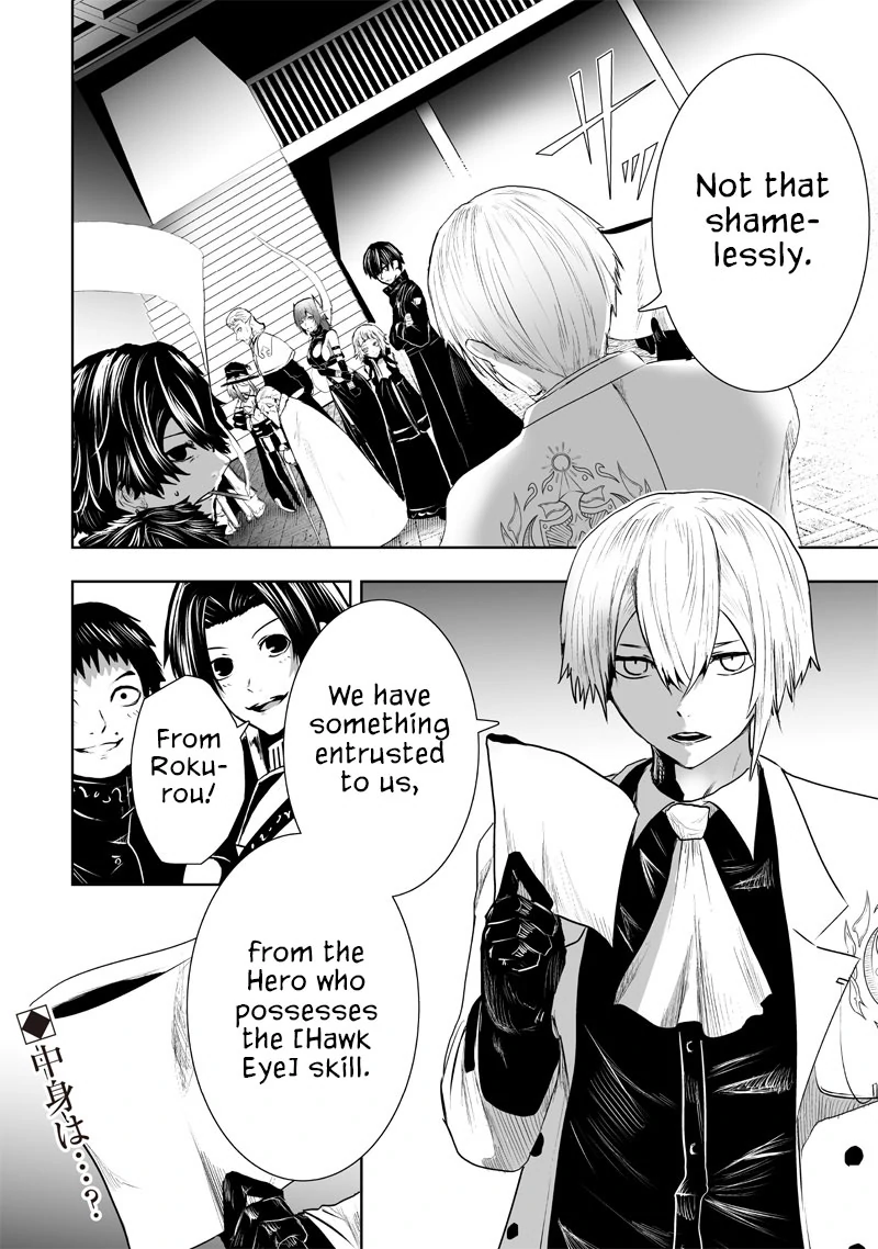 I'm The Only One With A Failure Of A Skill In Another World's Summoning Rebellion — Until The Weakest Skill [Absorption] Swallows Everything Chapter 88 - page 21