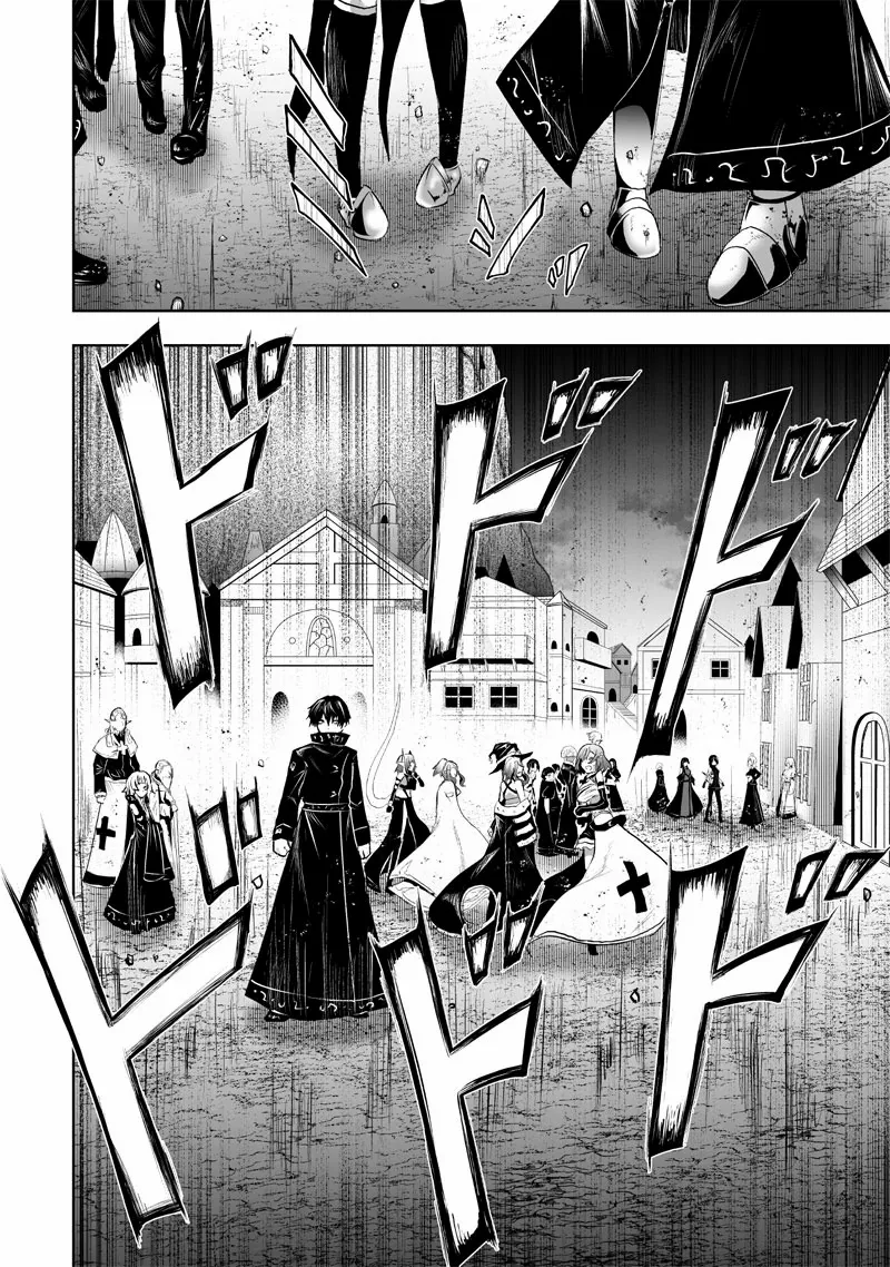 I'm The Only One With A Failure Of A Skill In Another World's Summoning Rebellion — Until The Weakest Skill [Absorption] Swallows Everything Chapter 88 - page 3