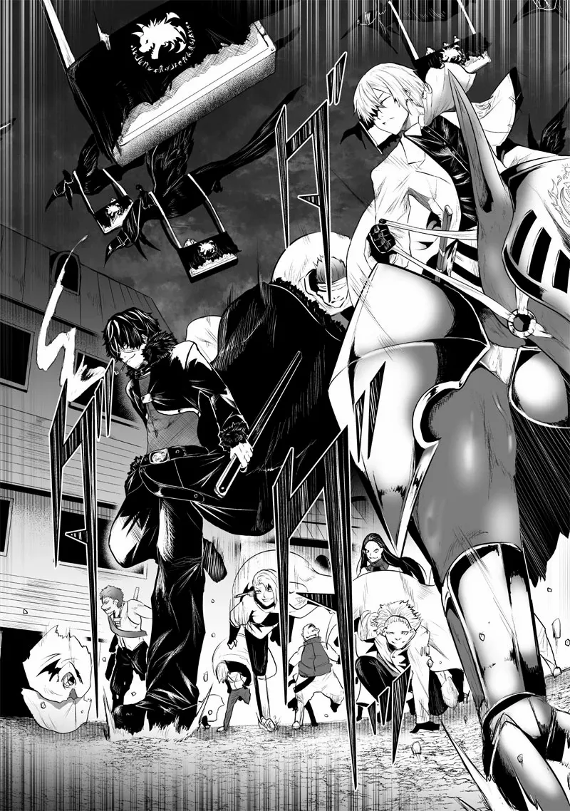 I'm The Only One With A Failure Of A Skill In Another World's Summoning Rebellion — Until The Weakest Skill [Absorption] Swallows Everything Chapter 88 - page 5