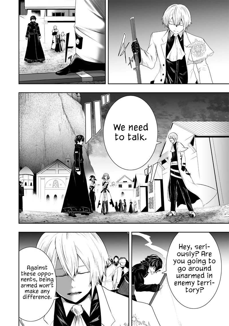 I'm The Only One With A Failure Of A Skill In Another World's Summoning Rebellion — Until The Weakest Skill [Absorption] Swallows Everything Chapter 88 - page 7