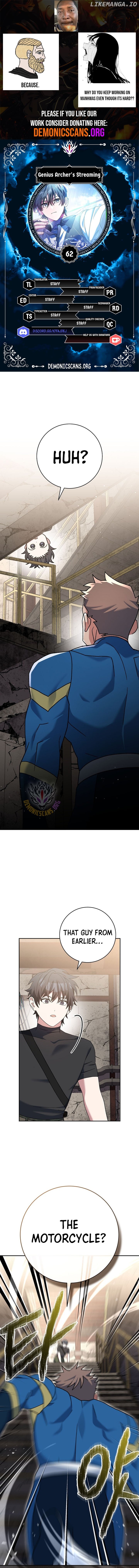 Genius Archer’s Streaming Chapter 62 - page 1