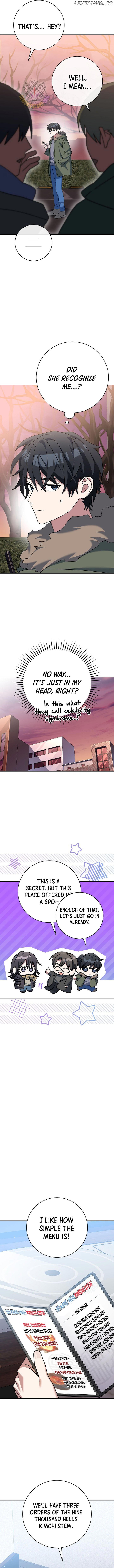 Genius Archer’s Streaming Chapter 64 - page 7