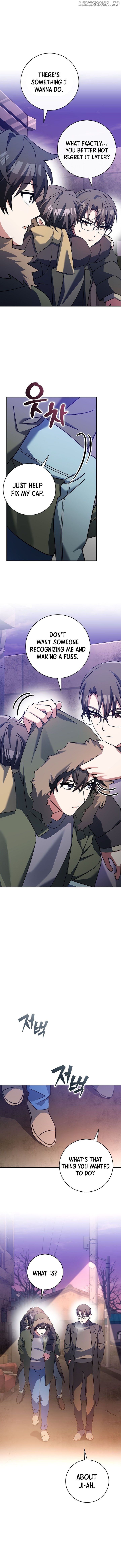 Genius Archer’s Streaming Chapter 65 - page 7