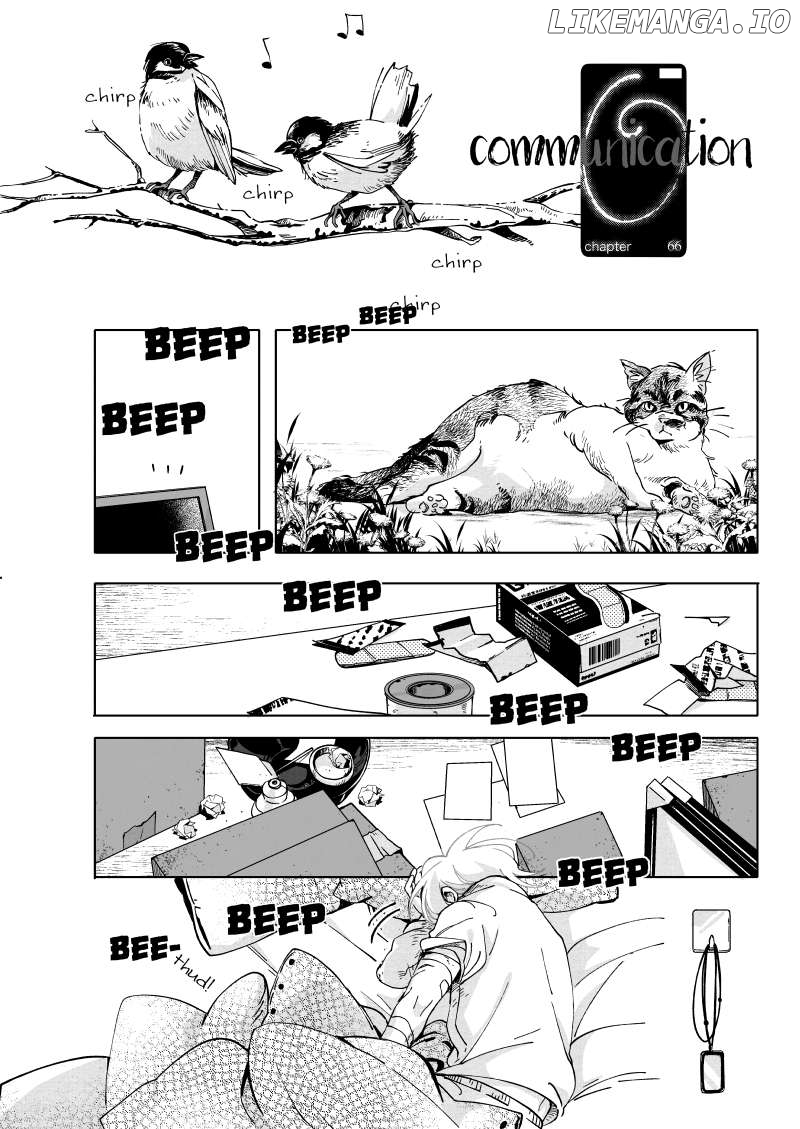 Grey Is… Chapter 66 - page 4