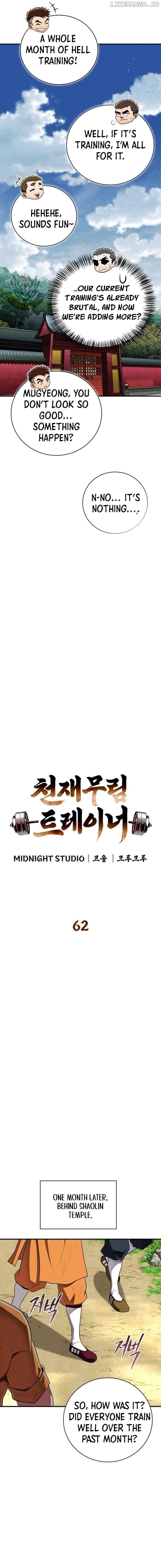 Genius Martial Arts Trainer Chapter 62 - page 3