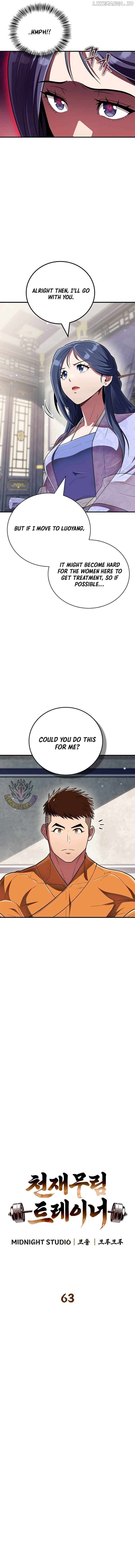 Genius Martial Arts Trainer Chapter 63 - page 3