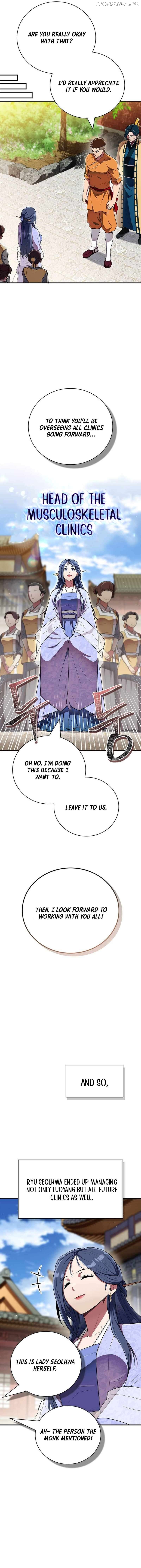 Genius Martial Arts Trainer Chapter 63 - page 4
