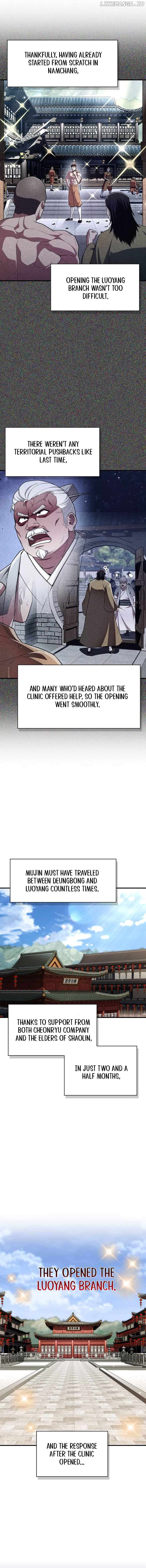 Genius Martial Arts Trainer Chapter 63 - page 6