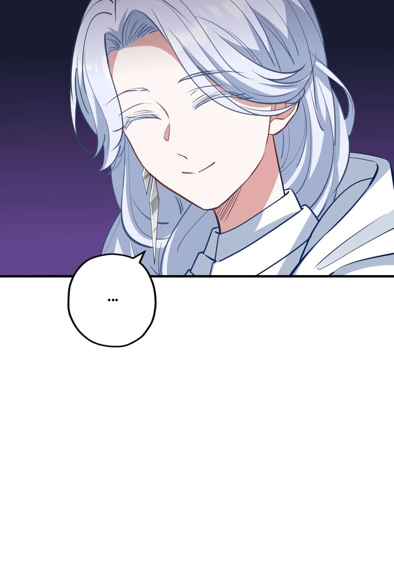 I Woke Up As a Notorious Troublemaker! Chapter 57 - page 5