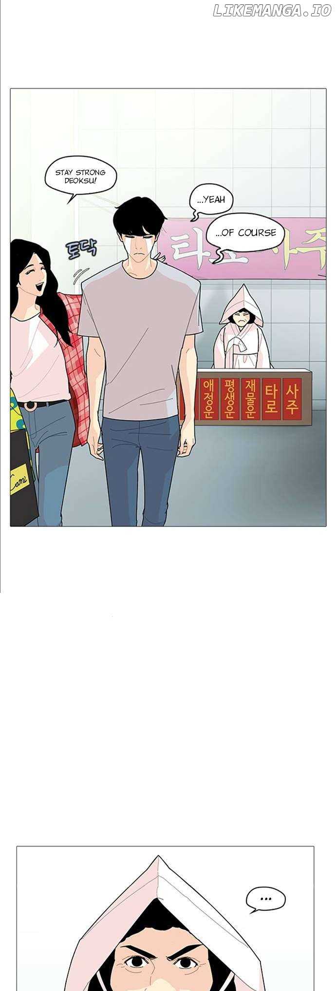 Hannamdong K-House Chapter 7 - page 37
