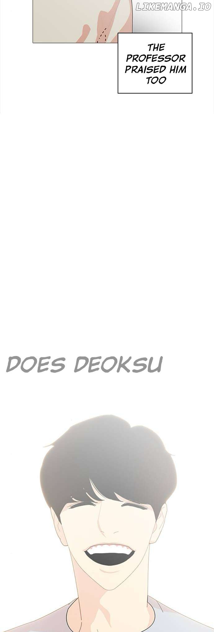 Hannamdong K-House Chapter 7 - page 6