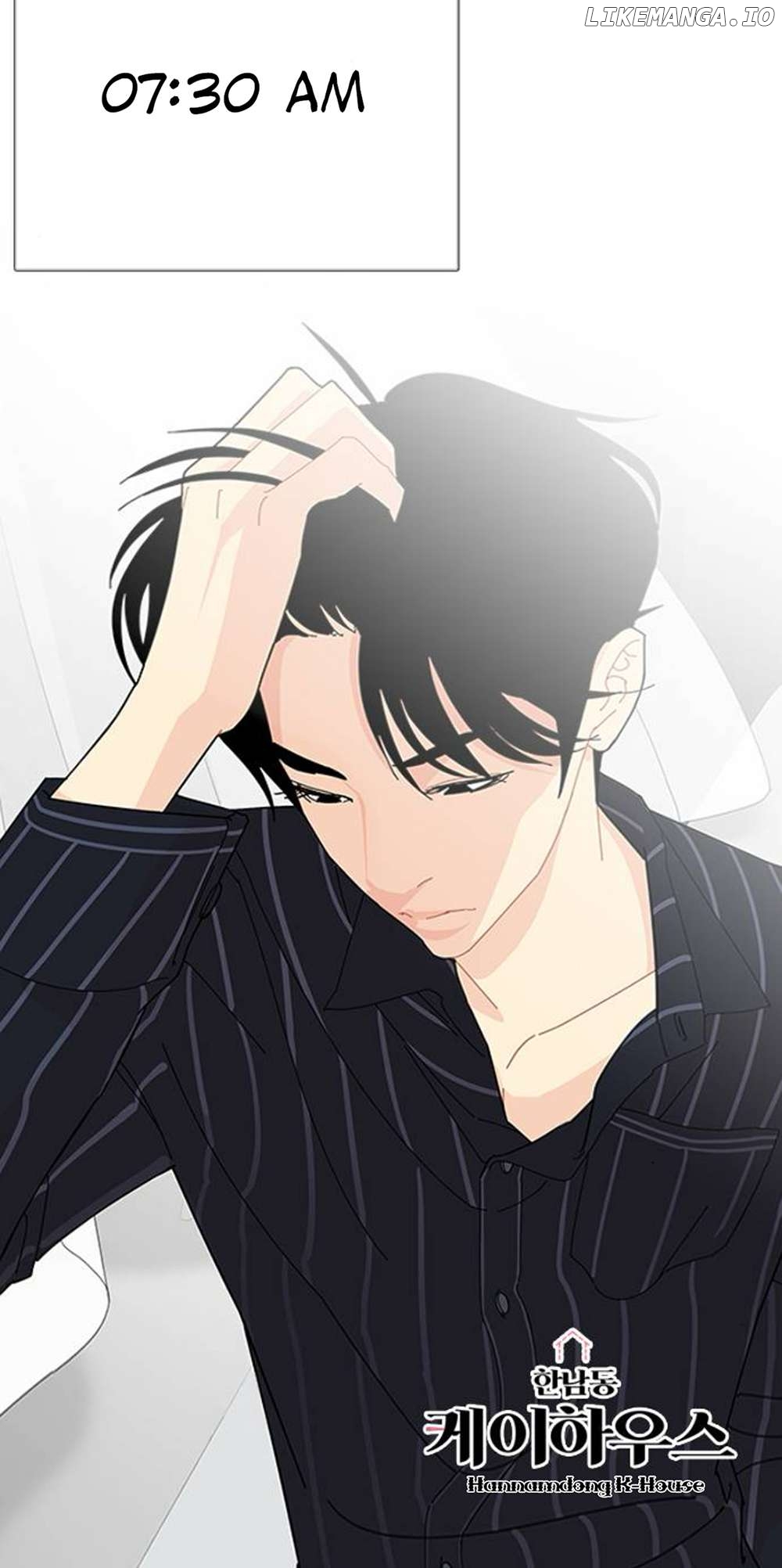Hannamdong K-House Chapter 8 - page 5