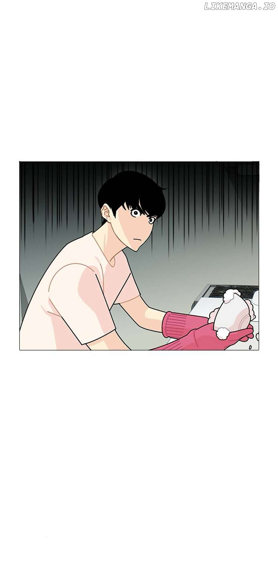 Hannamdong K-House Chapter 9 - page 21