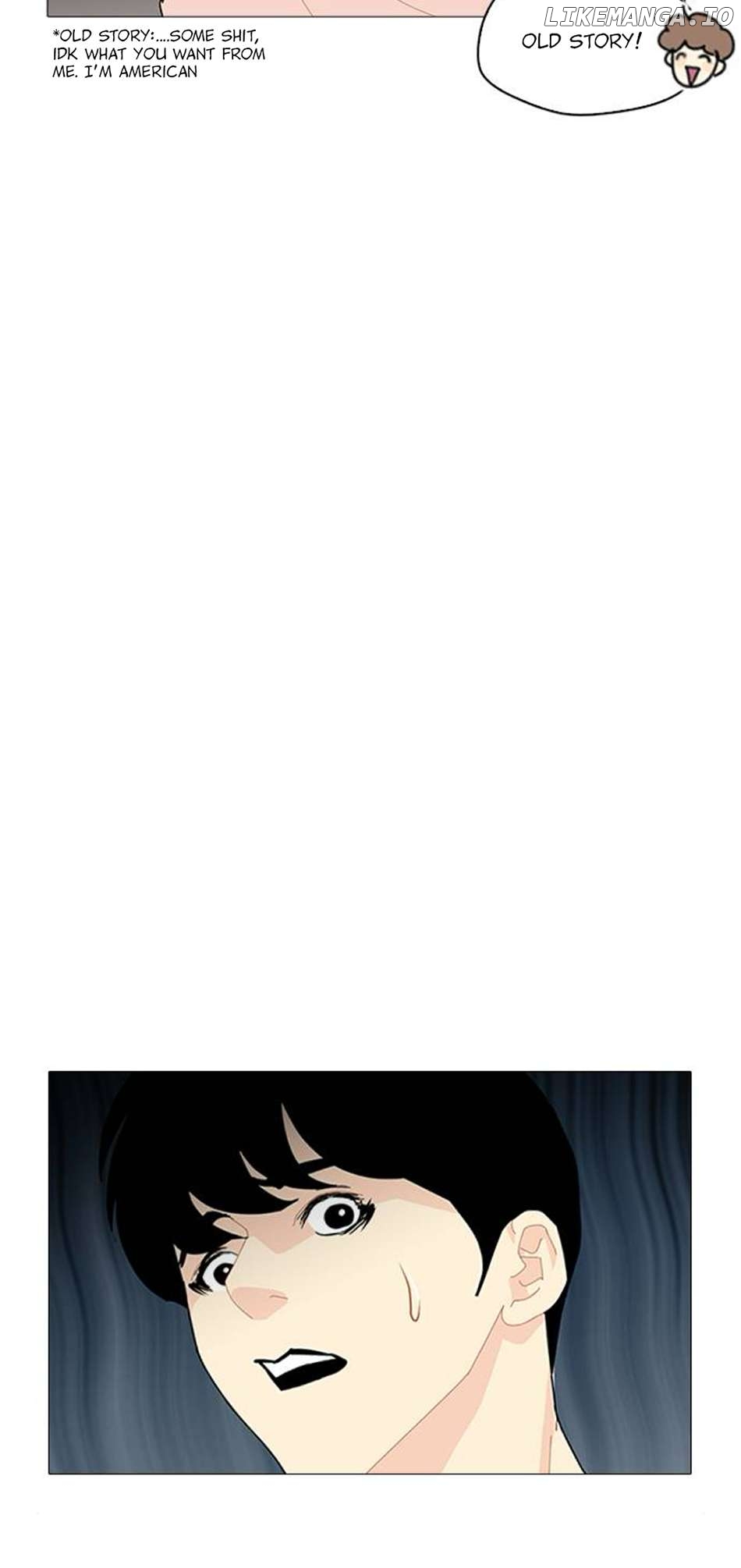 Hannamdong K-House Chapter 9 - page 32