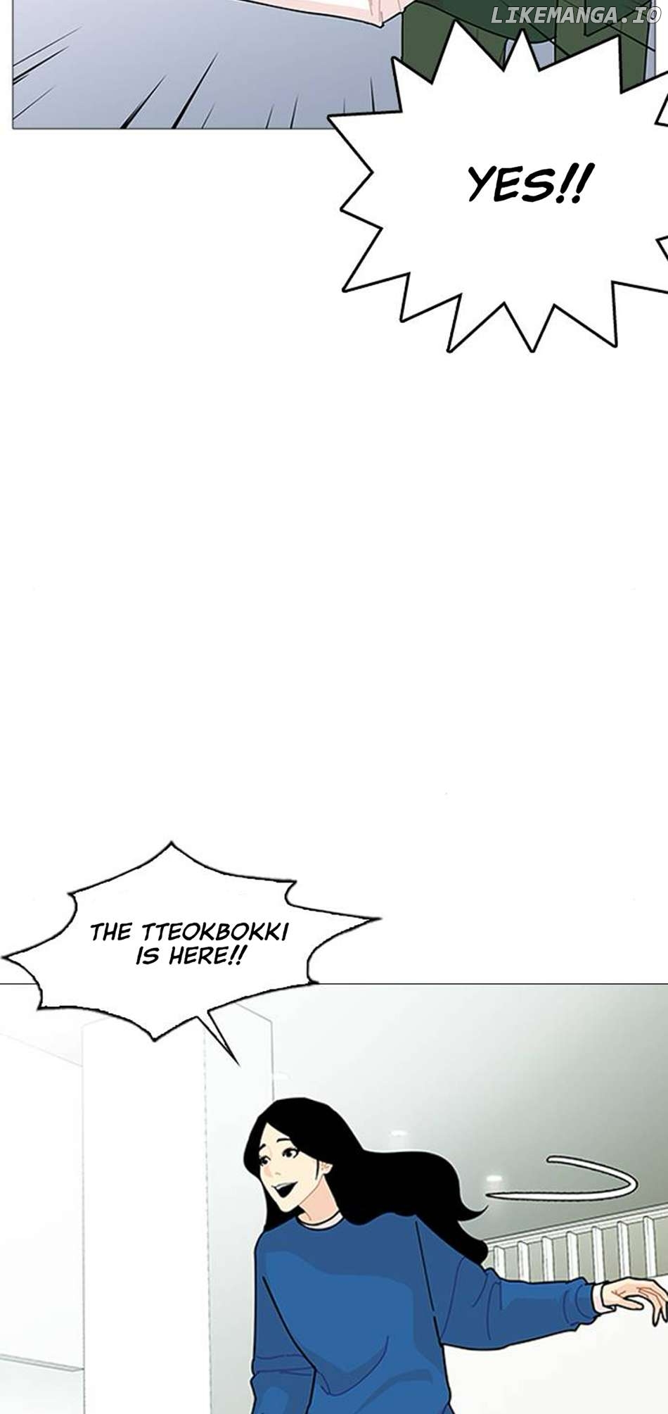 Hannamdong K-House Chapter 9 - page 82