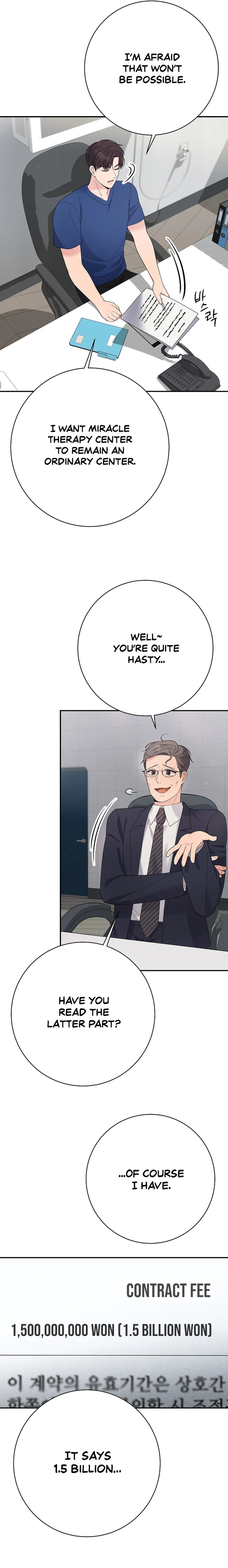 The Miraculous Physical Therapist Chapter 81 - page 10