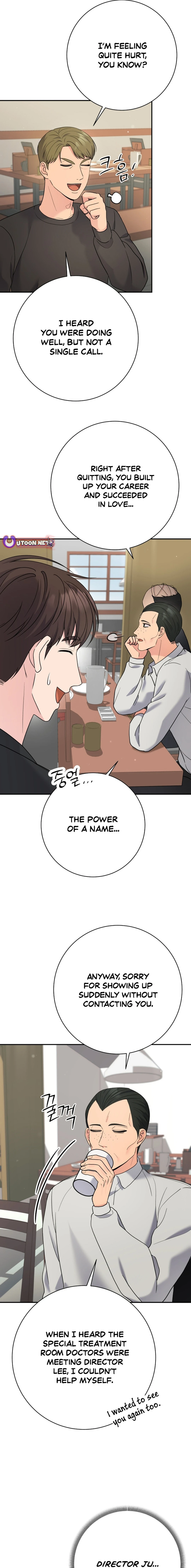 The Miraculous Physical Therapist Chapter 83 - page 19