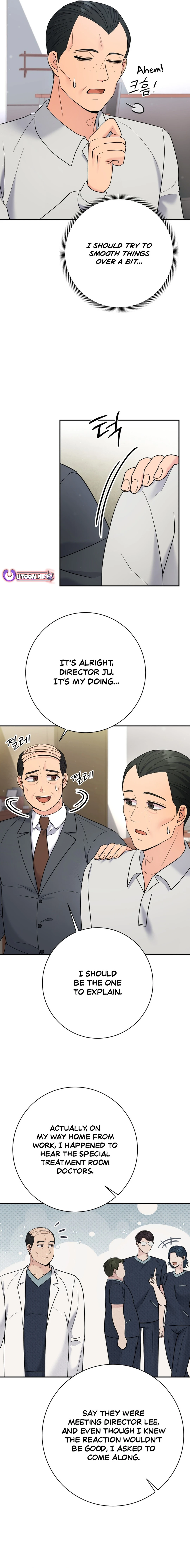 The Miraculous Physical Therapist Chapter 83 - page 22