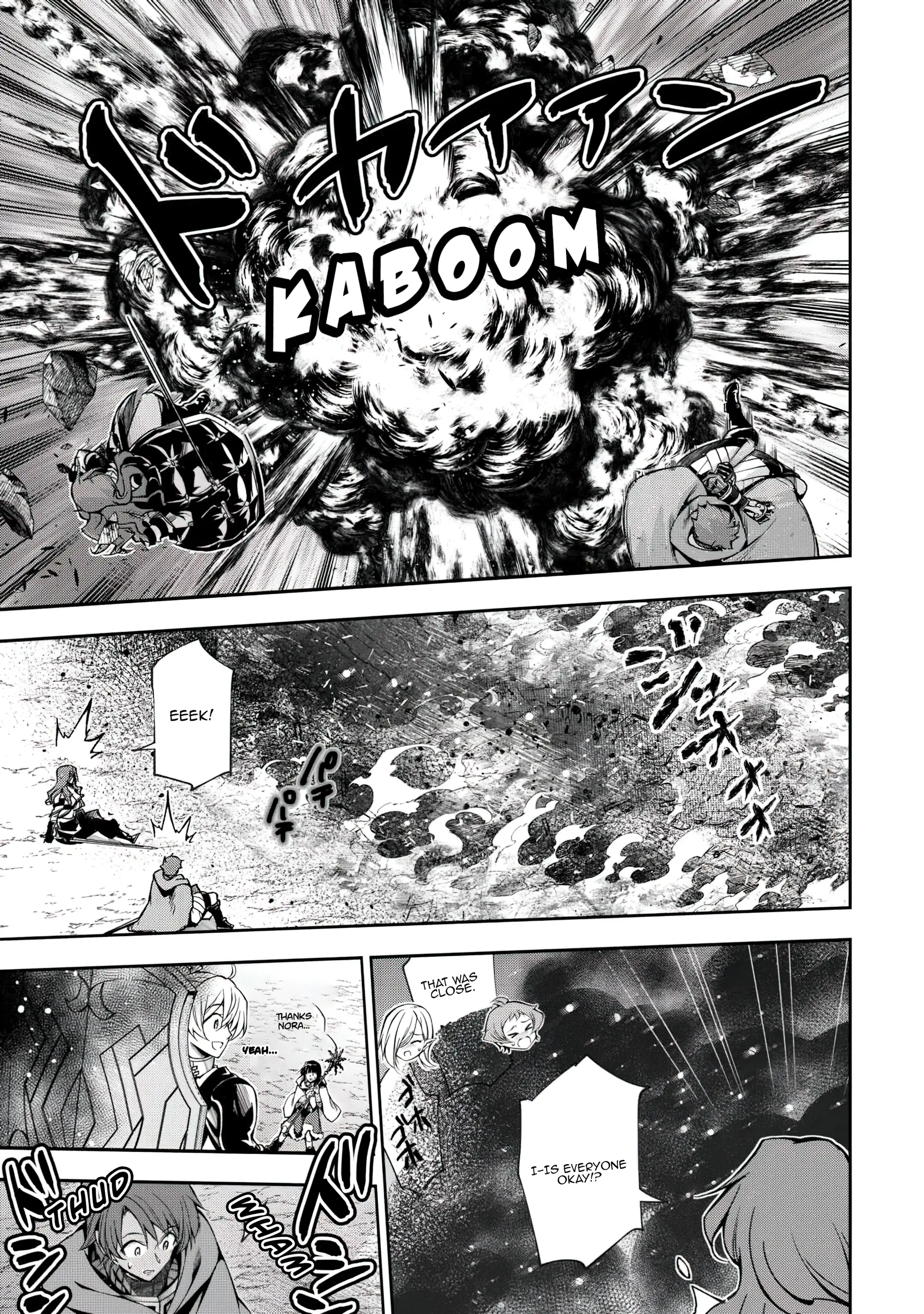 I Was Banished to a Desolate Region Because of the Faulty Attribute Earth Magic, so I’m Going to Put in my All to Develop my Territory! Chapter 16 - page 3