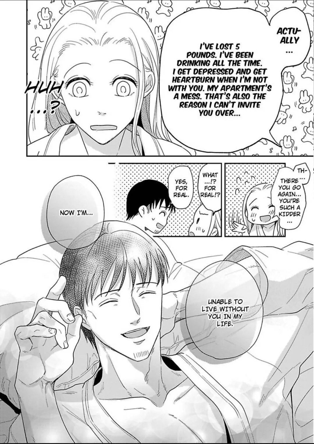 Junjou Gal to Oomono Shachou Chapter 20 - page 14