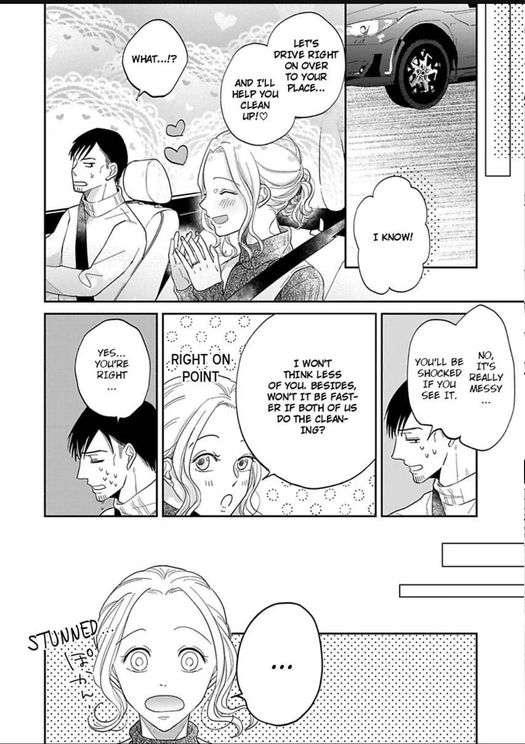 Junjou Gal to Oomono Shachou Chapter 20 - page 24