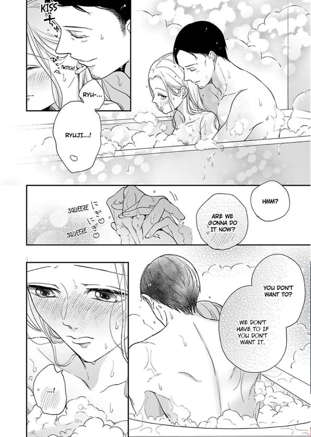 Junjou Gal to Oomono Shachou Chapter 20 - page 2