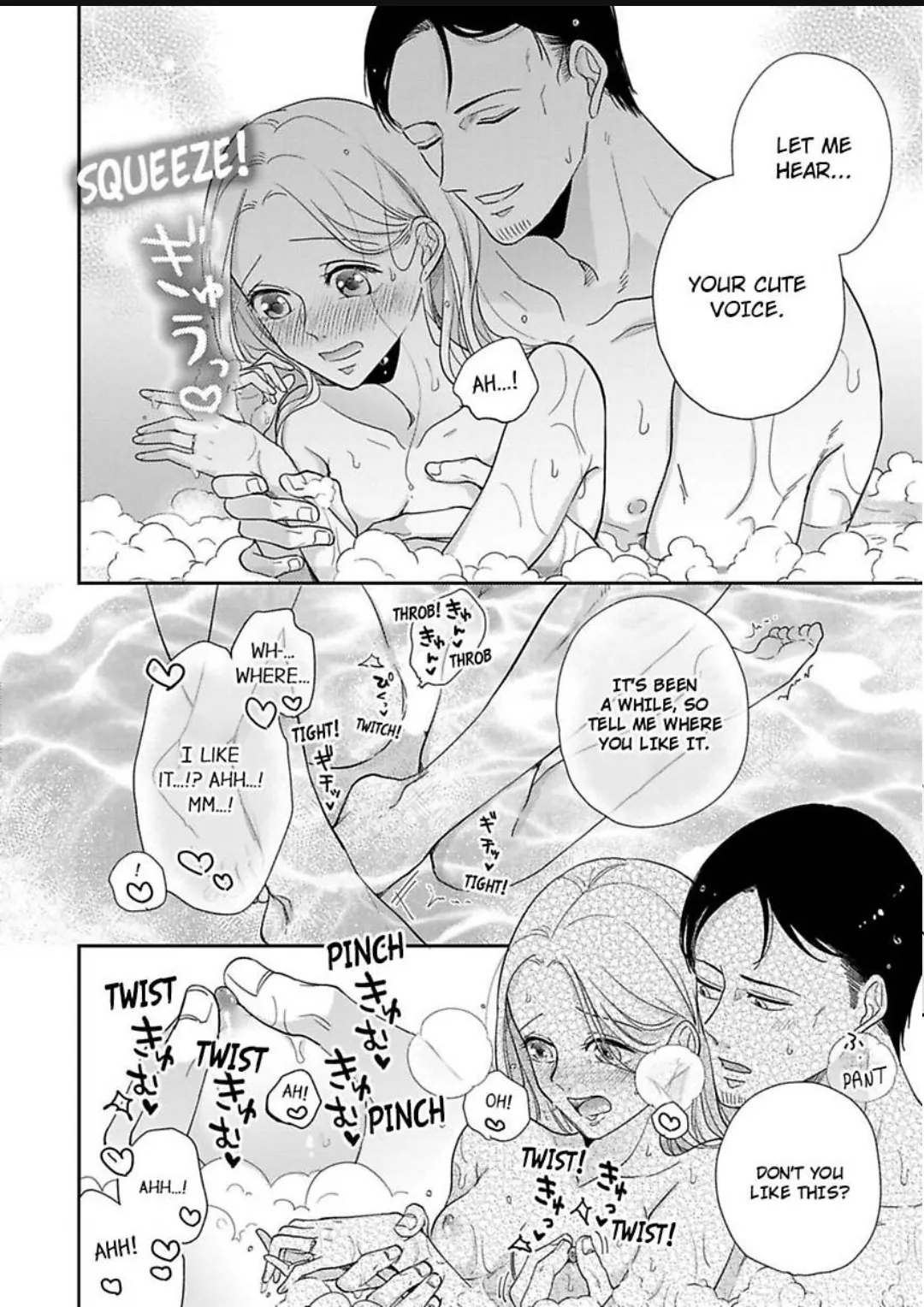 Junjou Gal to Oomono Shachou Chapter 20 - page 4