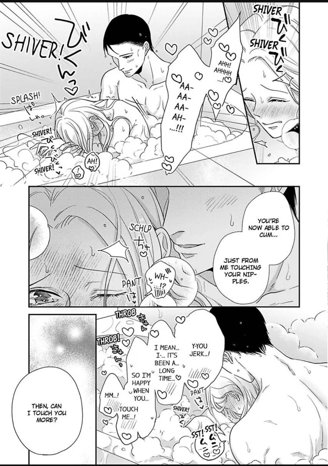 Junjou Gal to Oomono Shachou Chapter 20 - page 5