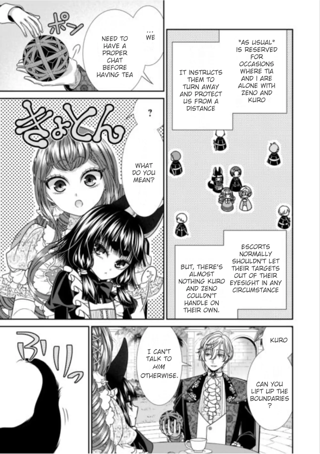 An Observation Log Of My Wife - A Self-Proclaimed Villainess Chapter 17 - page 13