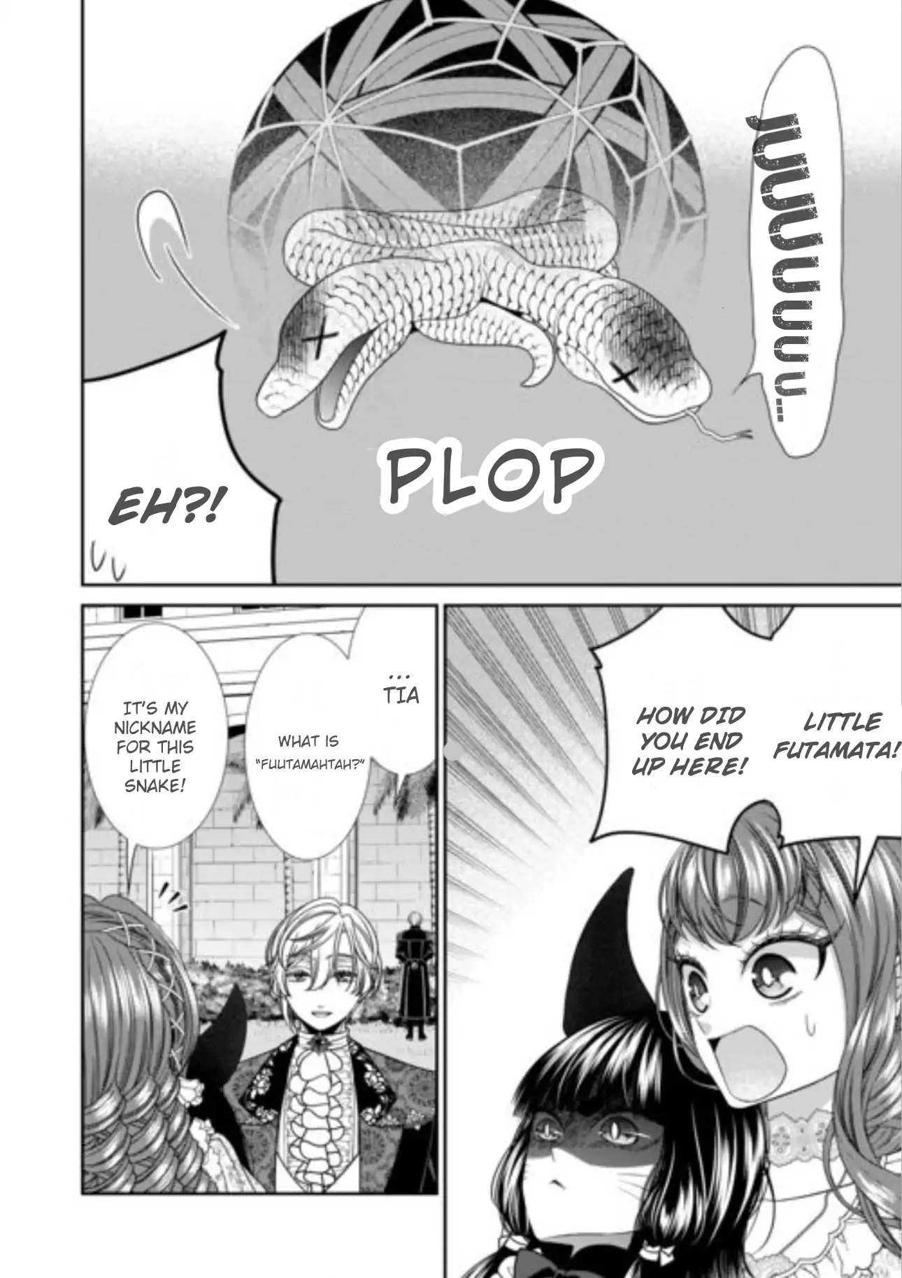 An Observation Log Of My Wife - A Self-Proclaimed Villainess Chapter 17 - page 14