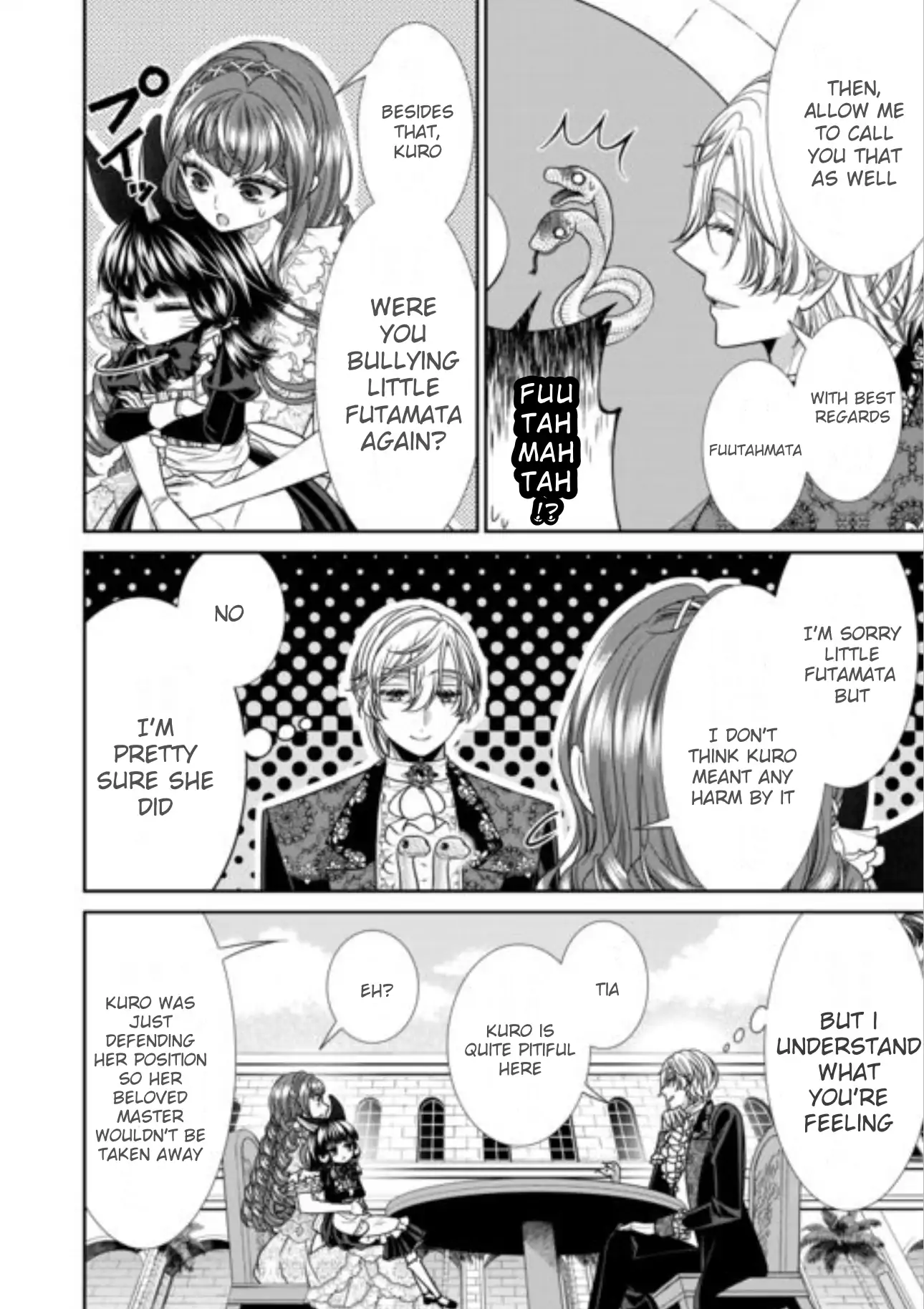 An Observation Log Of My Wife - A Self-Proclaimed Villainess Chapter 17 - page 16