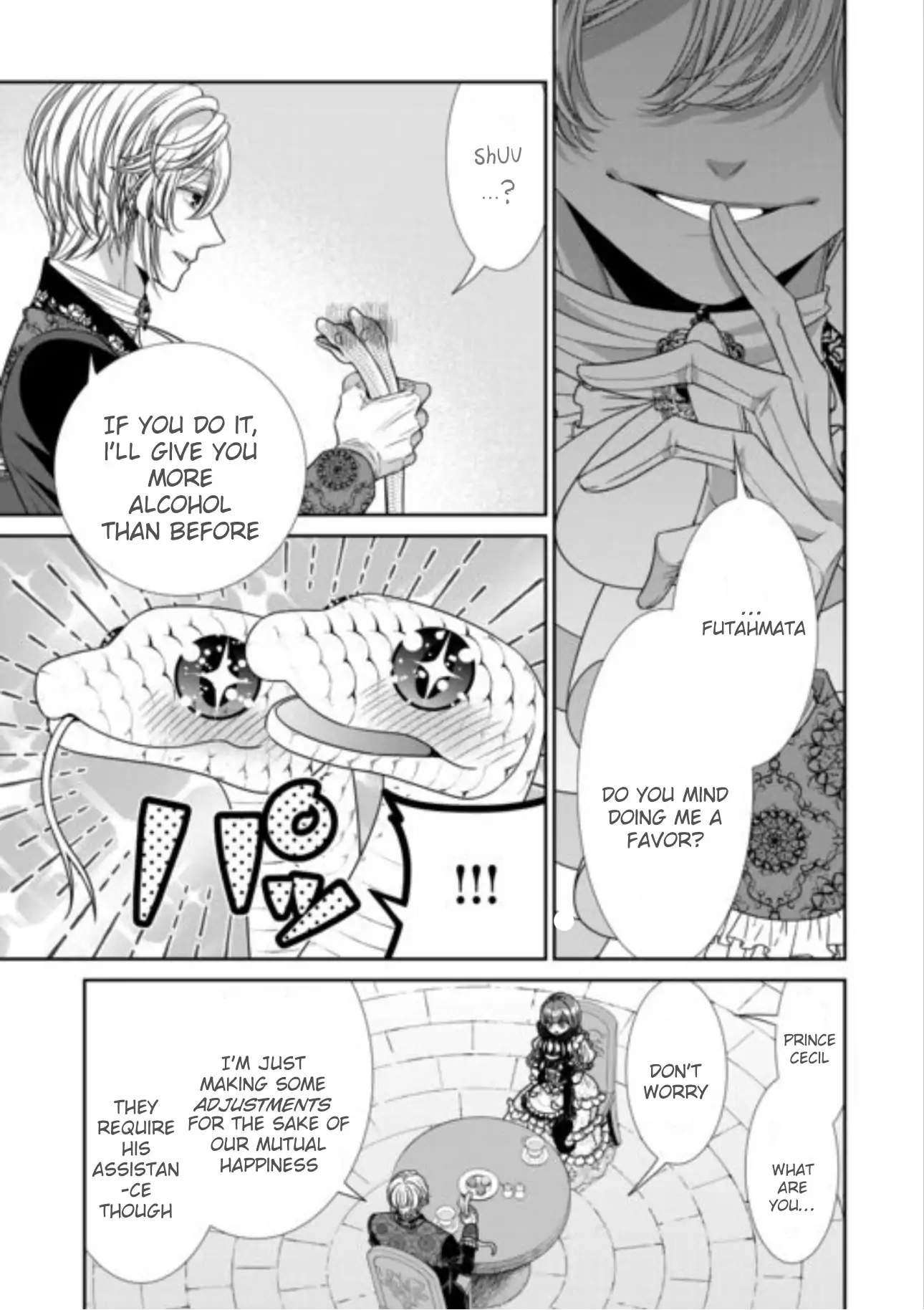 An Observation Log Of My Wife - A Self-Proclaimed Villainess Chapter 17 - page 21