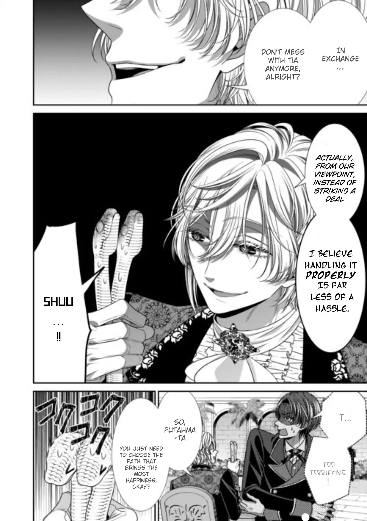 An Observation Log Of My Wife - A Self-Proclaimed Villainess Chapter 17 - page 22