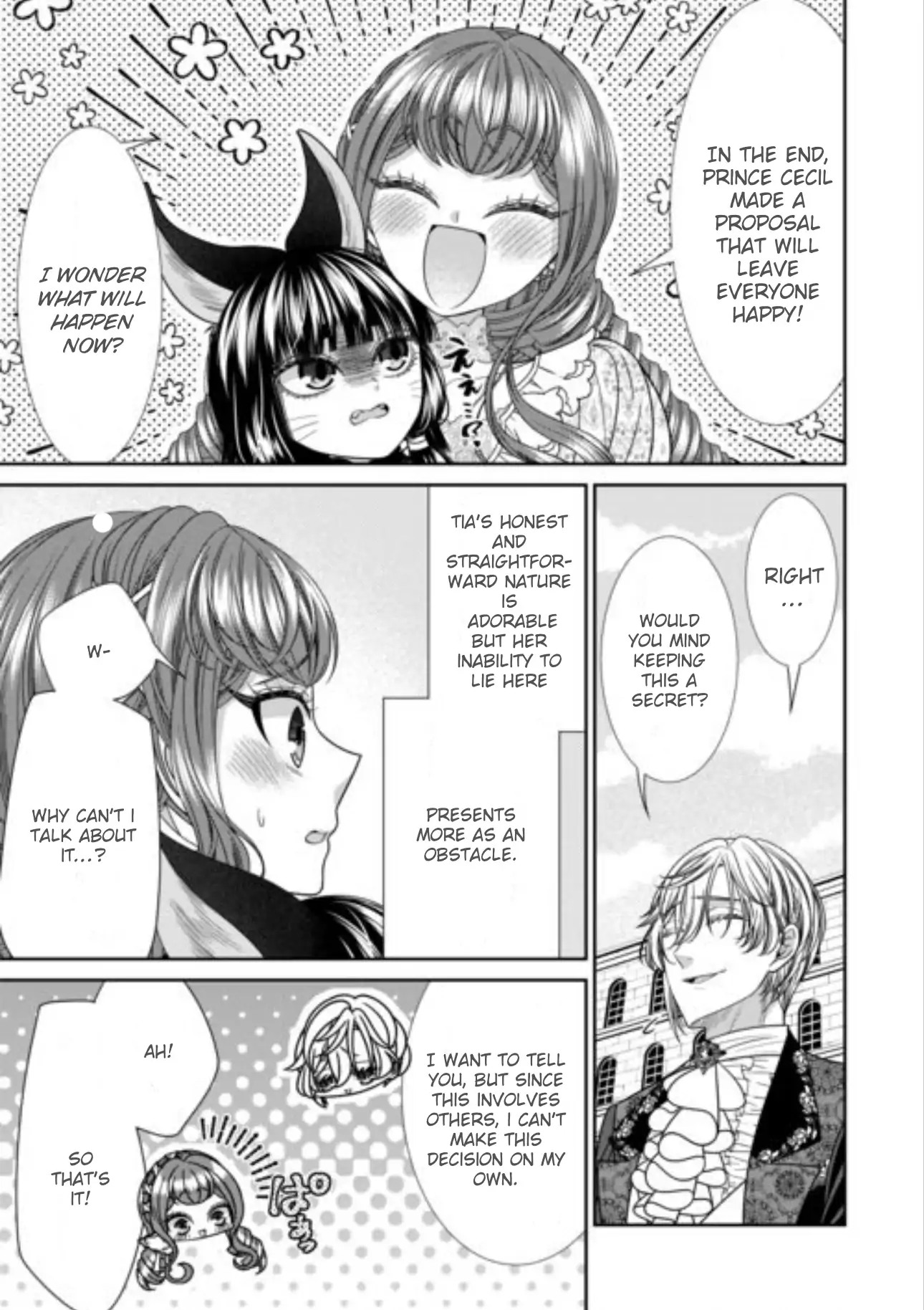 An Observation Log Of My Wife - A Self-Proclaimed Villainess Chapter 17 - page 23