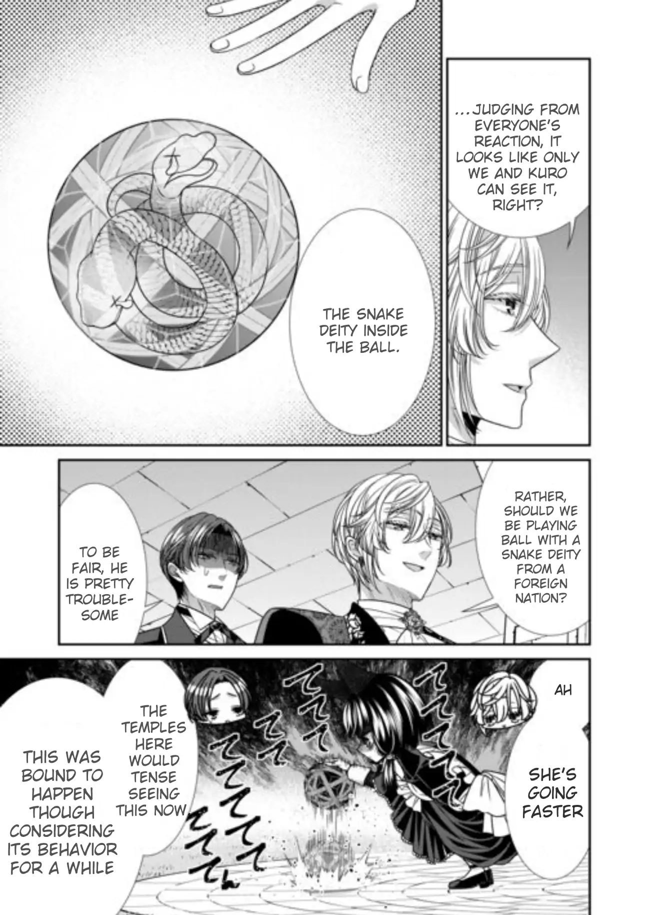 An Observation Log Of My Wife - A Self-Proclaimed Villainess Chapter 17 - page 3