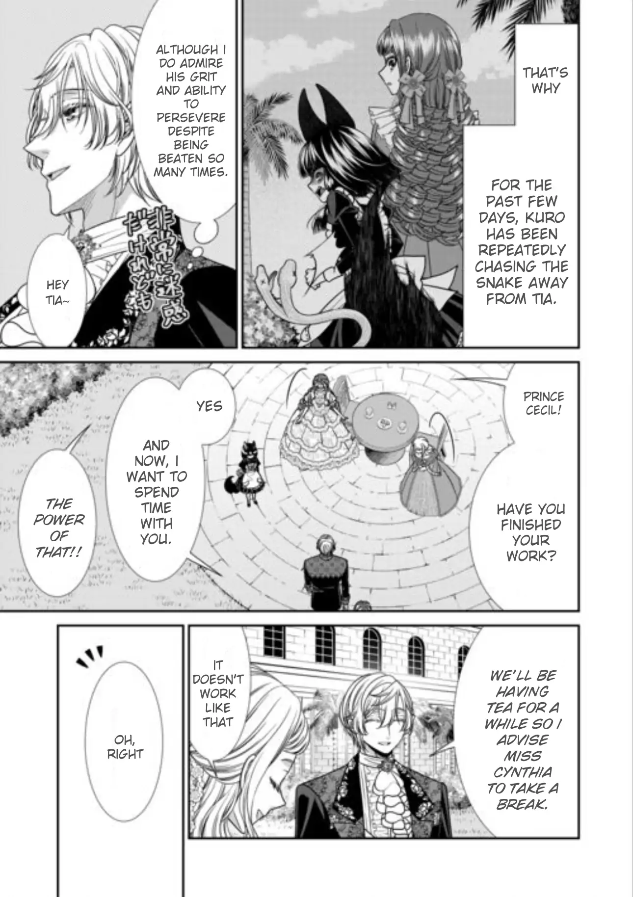 An Observation Log Of My Wife - A Self-Proclaimed Villainess Chapter 17 - page 9