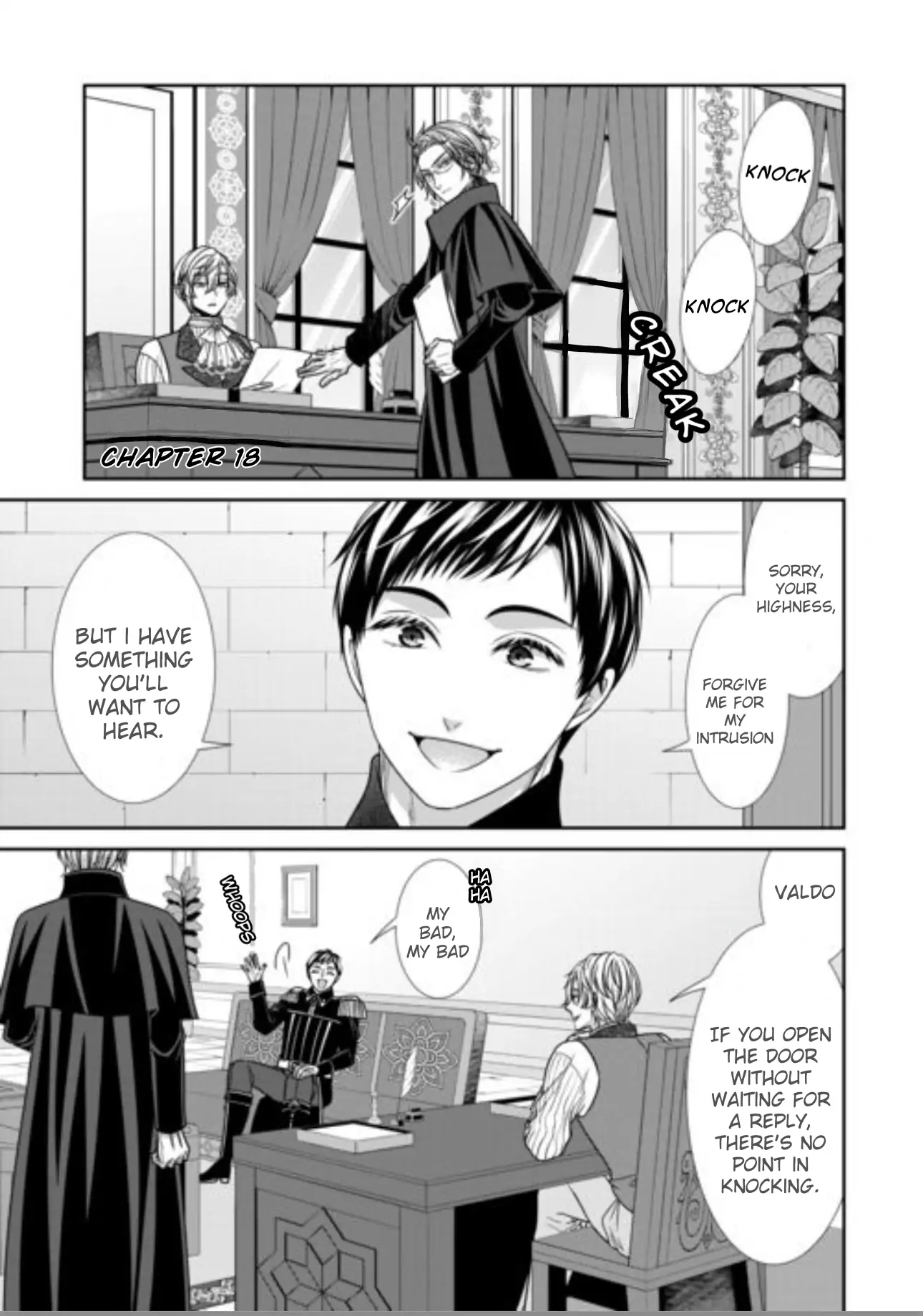 An Observation Log Of My Wife - A Self-Proclaimed Villainess Chapter 18 - page 1