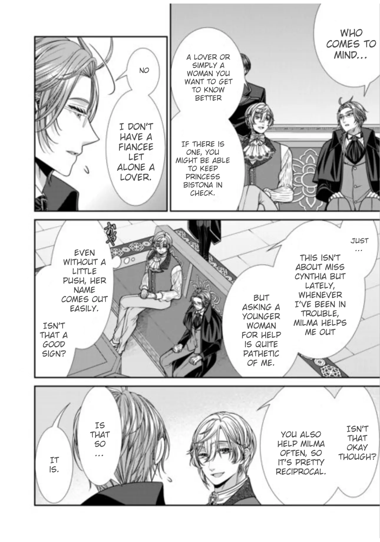 An Observation Log Of My Wife - A Self-Proclaimed Villainess Chapter 18 - page 12