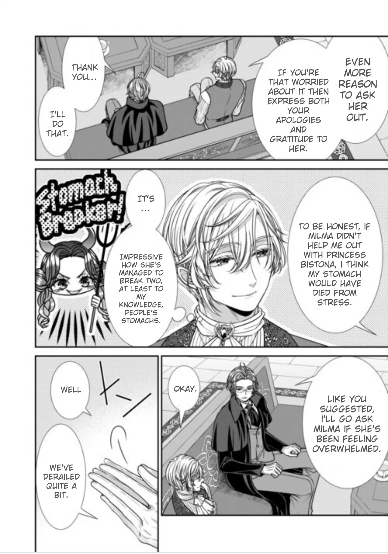 An Observation Log Of My Wife - A Self-Proclaimed Villainess Chapter 18 - page 16