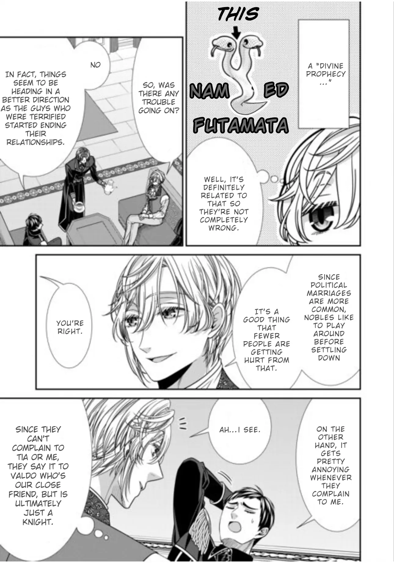 An Observation Log Of My Wife - A Self-Proclaimed Villainess Chapter 18 - page 5