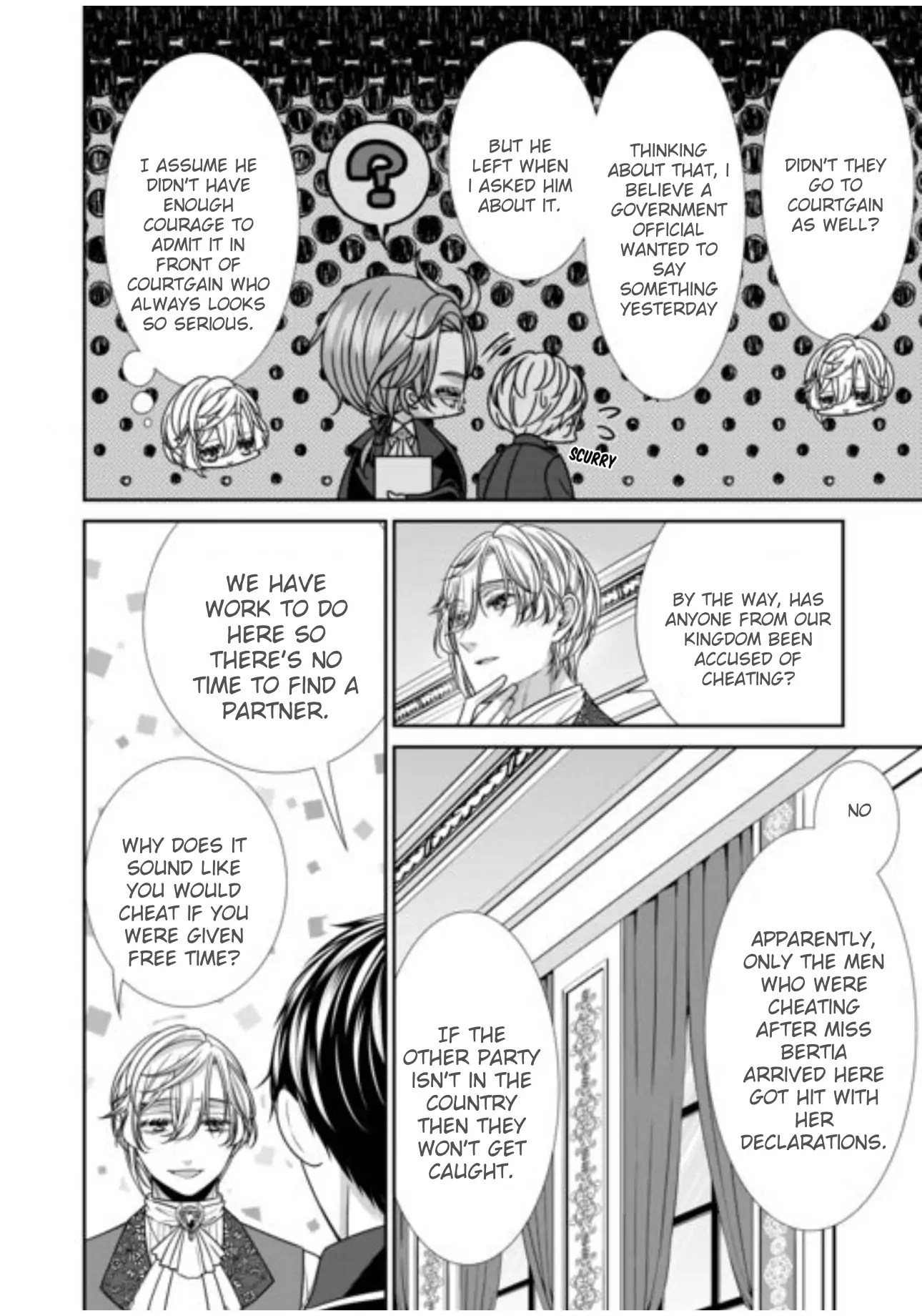 An Observation Log Of My Wife - A Self-Proclaimed Villainess Chapter 18 - page 6