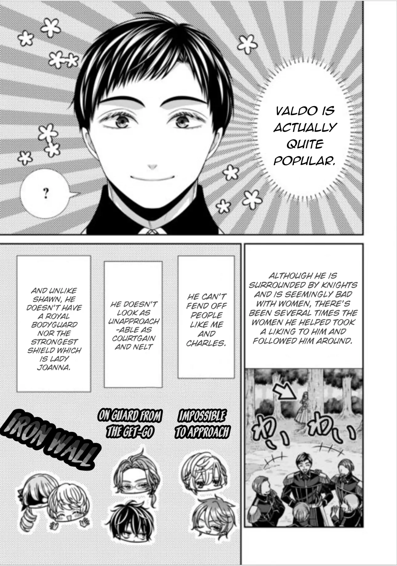 An Observation Log Of My Wife - A Self-Proclaimed Villainess Chapter 18 - page 9