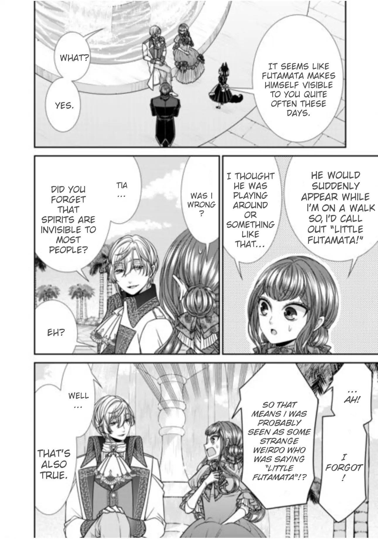 An Observation Log Of My Wife - A Self-Proclaimed Villainess Chapter 19 - page 12